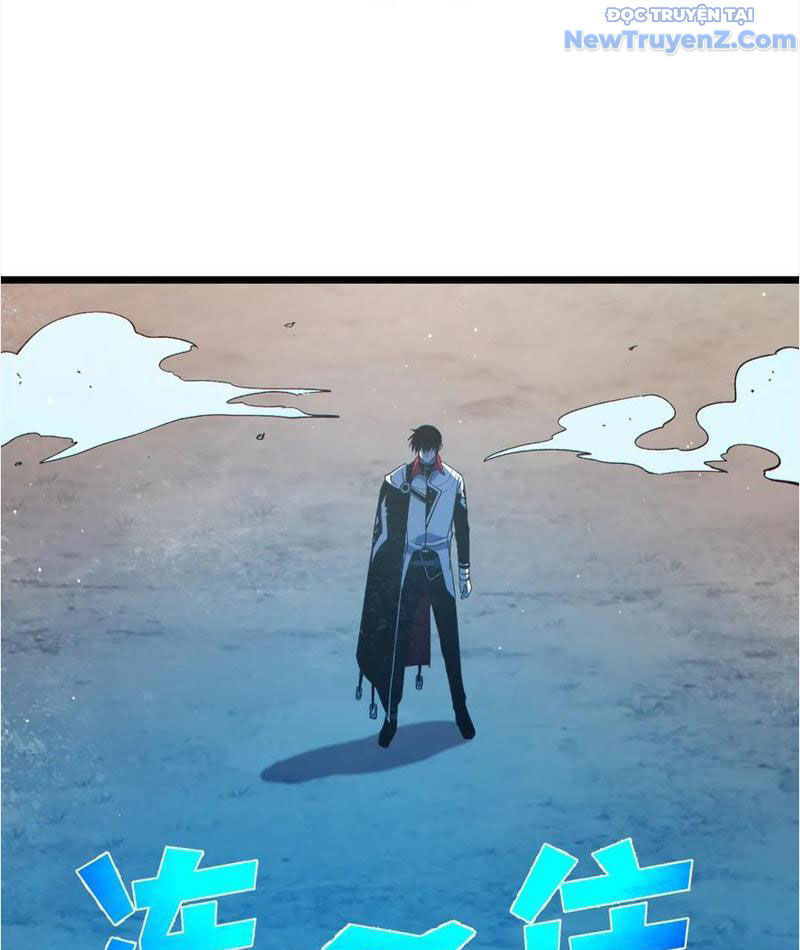 Toàn Dân Chuyển Chức: Bị Động Của Ta Vô Địch chapter 82 - Trang 41