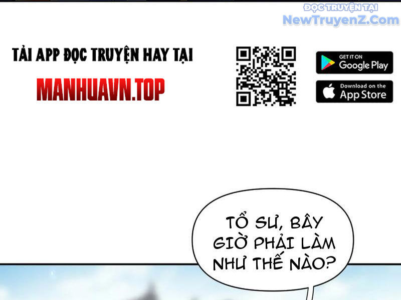 Bắt Đầu Chấn Kinh Nữ Đế Lão Bà, Ta Vô Địch! chapter 76 - Trang 36
