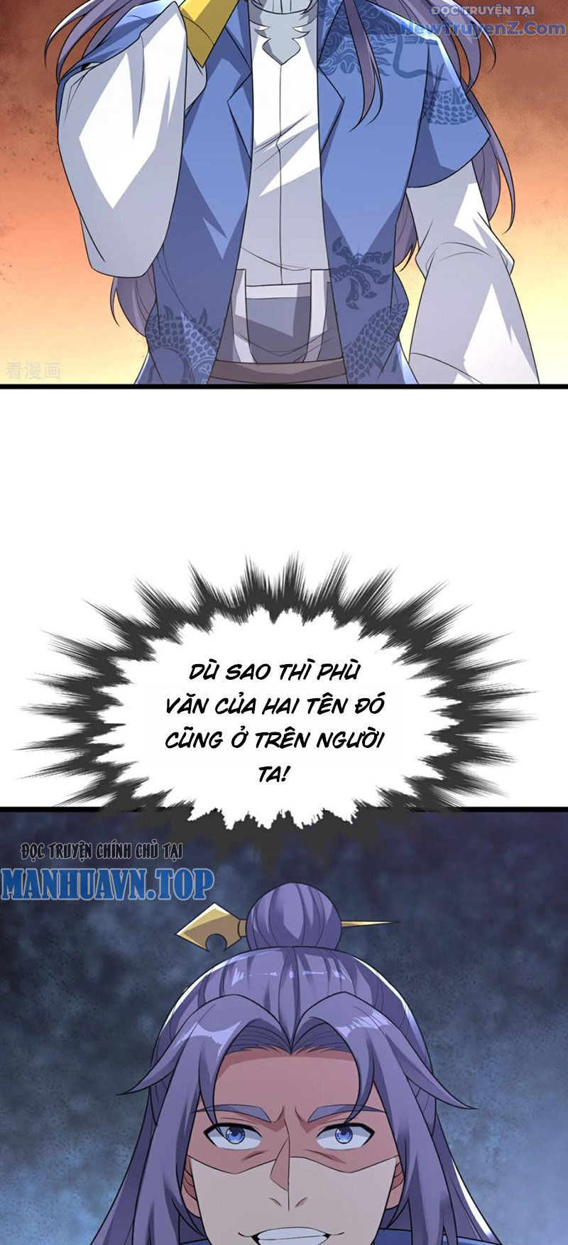 Chí Tôn Hoàn Mỹ chapter 72 - Trang 20