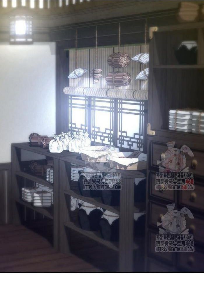 Sư Tôn Của Ta Luôn Dõi Theo chapter 42 - Trang 8