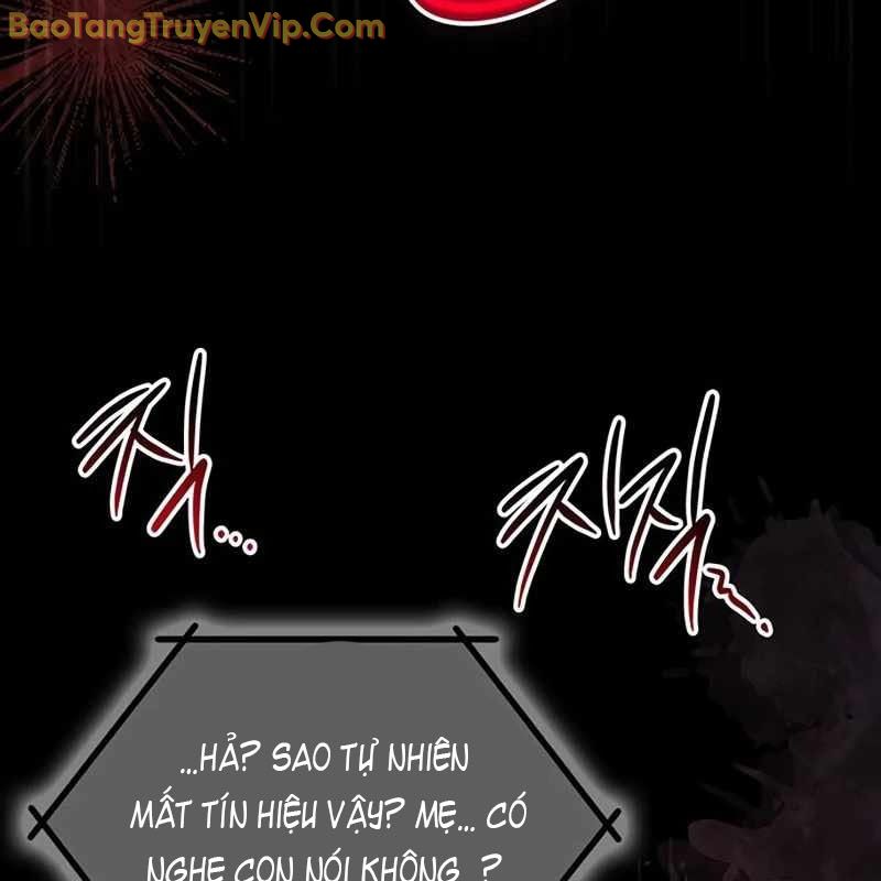 Công Chúa Hắc Viêm LV-99 chapter 1 - Trang 16
