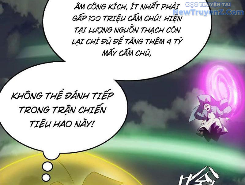 Vạn Tộc Xâm Lấn: Toàn Dân Tham Chiến, Ta Ở Lại Hậu Phương chapter 40 - Trang 122