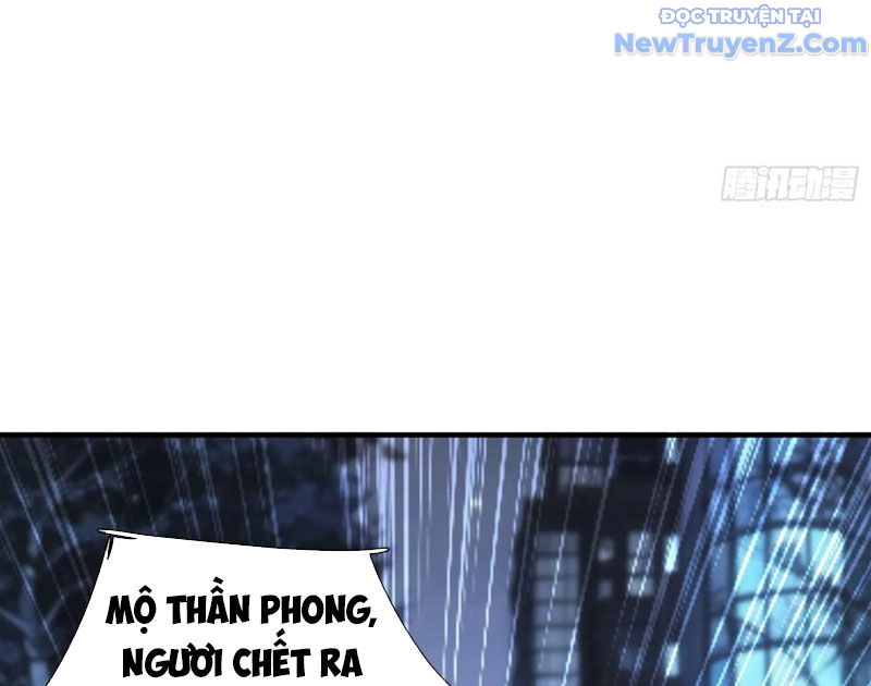 Ta Tu Luyện Thành Thần Tại đô Thị chapter 110 - Trang 94
