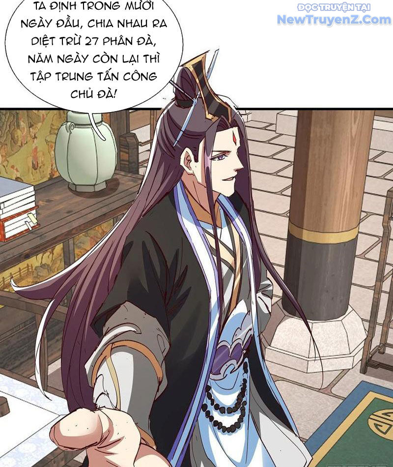 Hoá Ra Ta Là Lão Tổ Ma đạo? chapter 89 - Trang 54