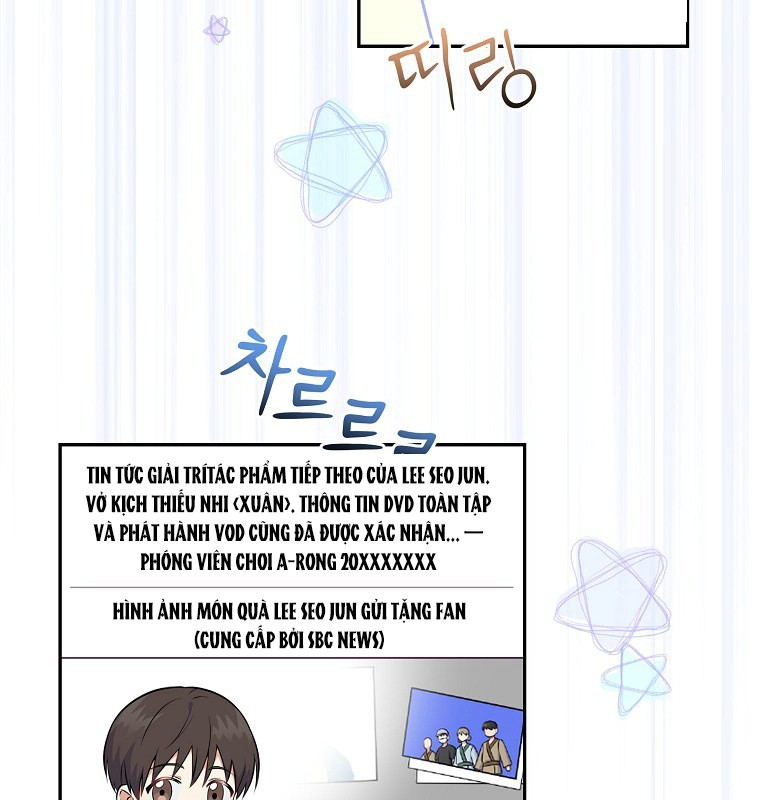 Làm Siêu Sao Từ 0 Tuổi chapter 51 - Trang 61