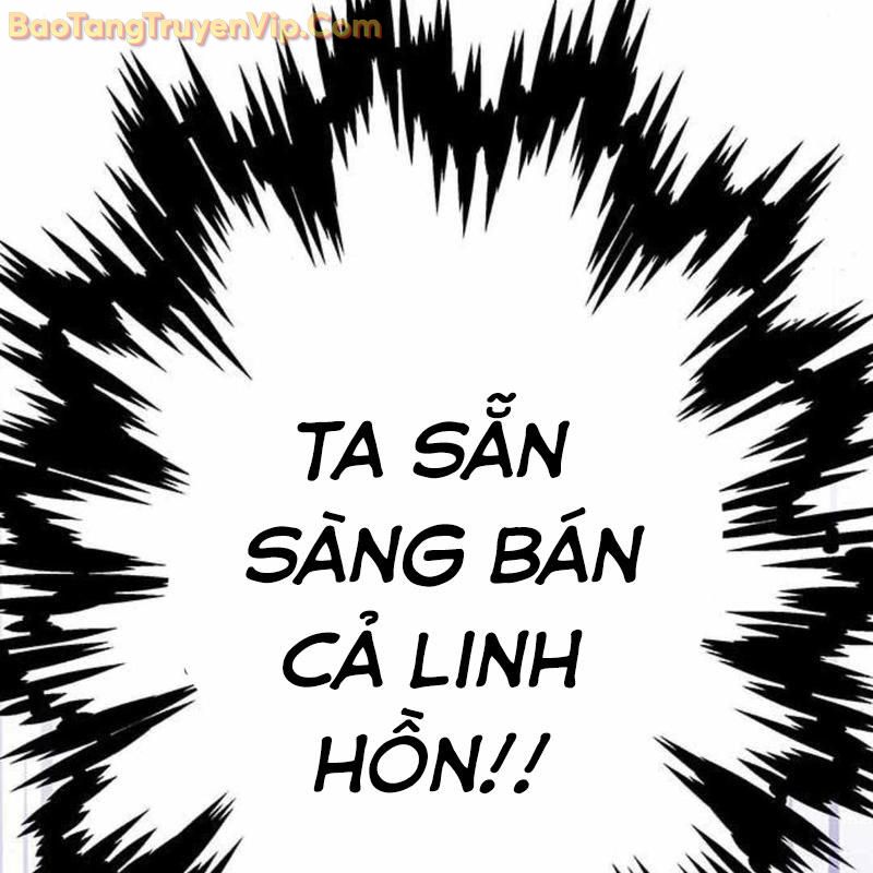 Công Chúa Hắc Viêm LV-99 chapter 3 - Trang 256