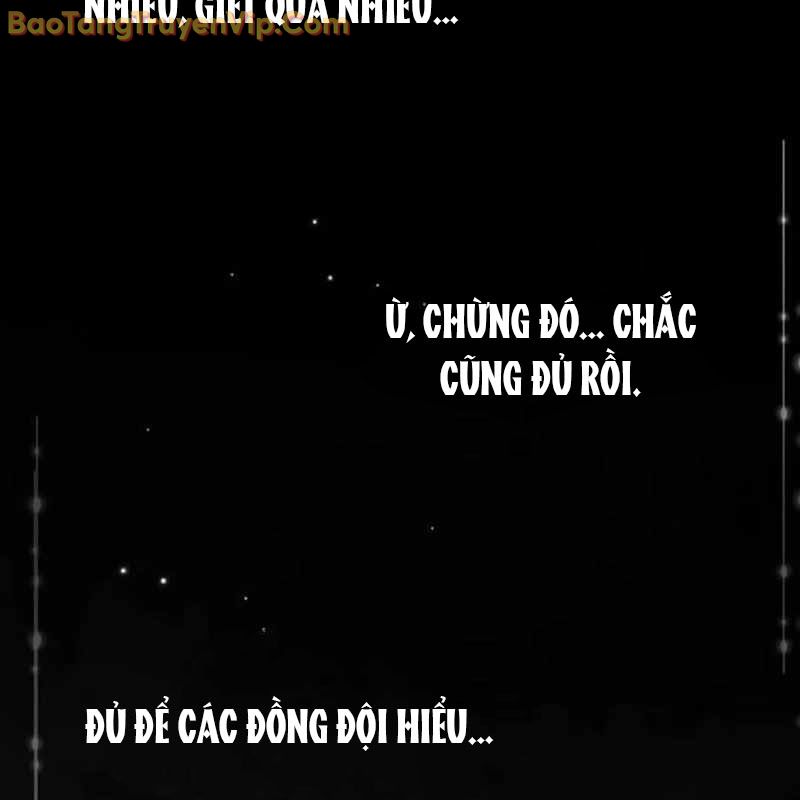 Công Chúa Hắc Viêm LV-99 chapter 2 - Trang 252