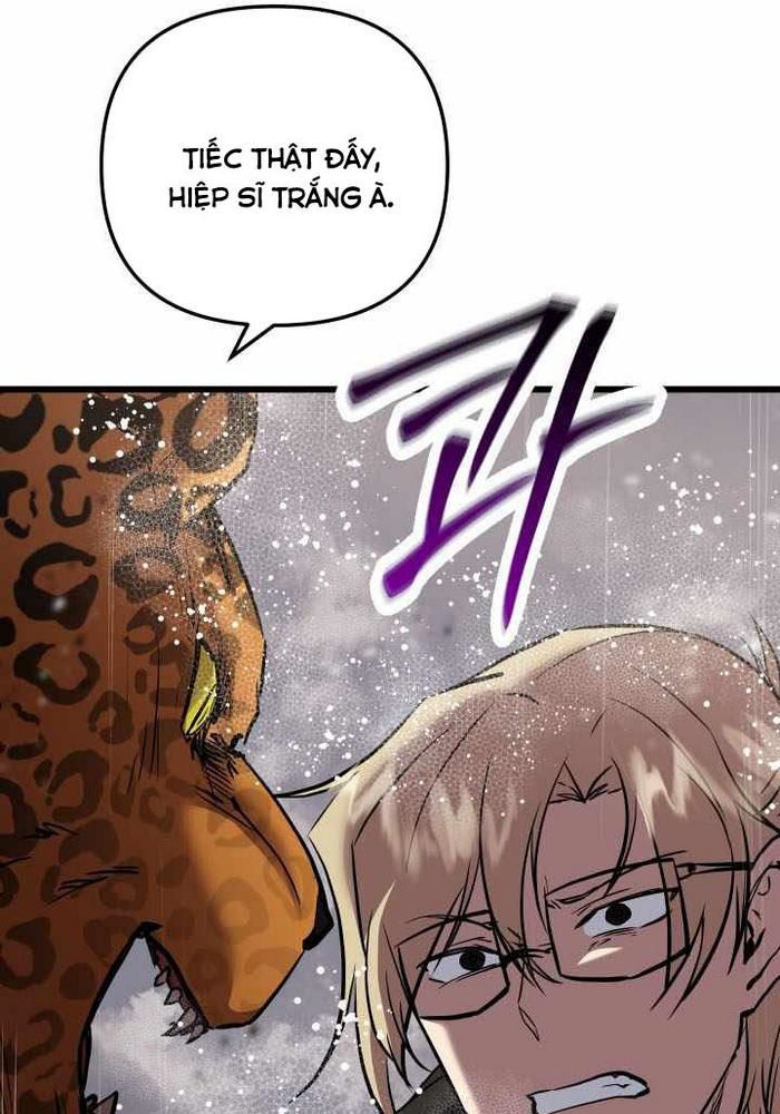 Giả Vờ Làm Kẻ Vô Dụng Ở Học Đường chapter 112 - Trang 23