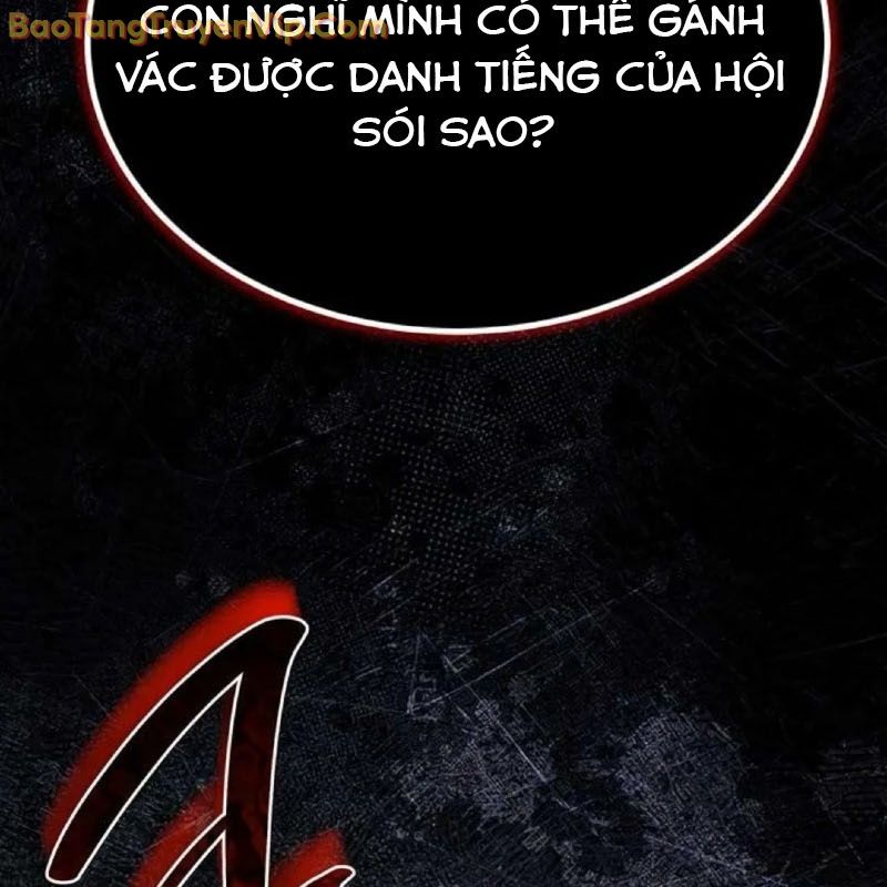 Công Chúa Hắc Viêm LV-99 chapter 5 - Trang 70