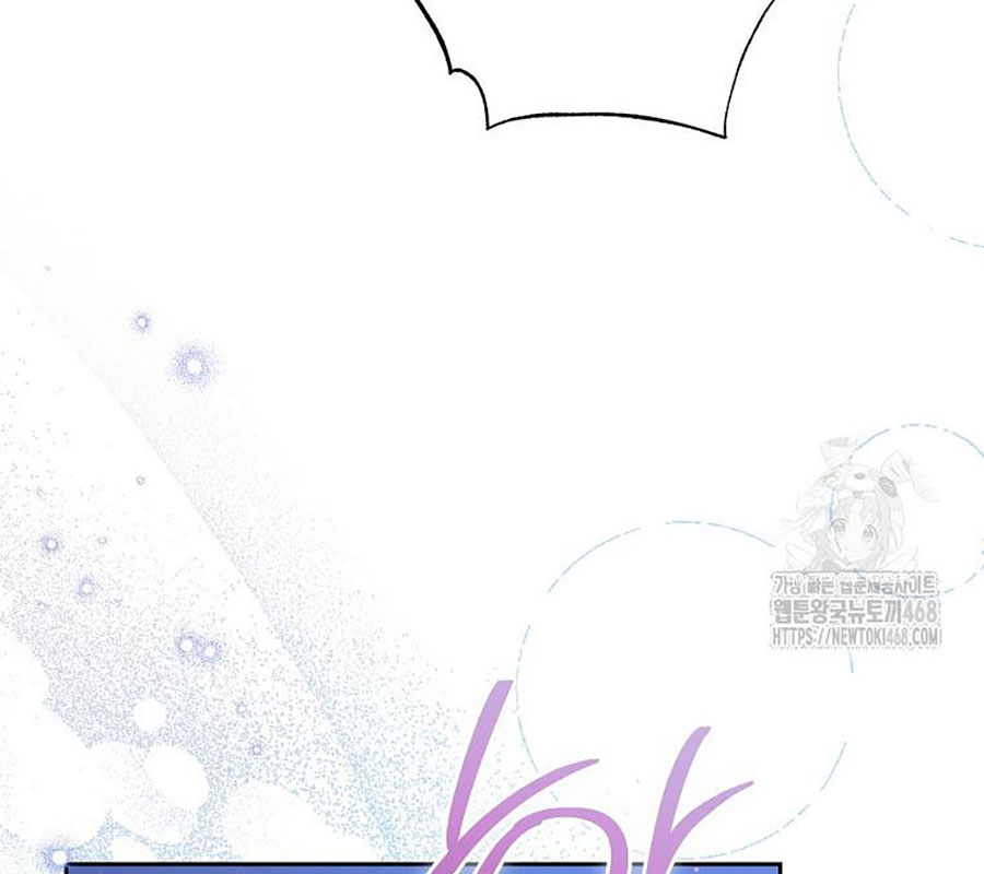 Diễn Viên Thiên Tài Mang Lại Bất Hạnh chapter 39 - Trang 152