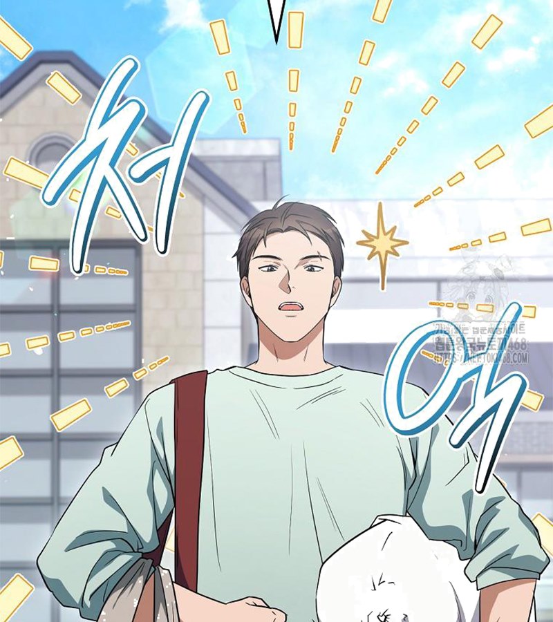 Diễn Viên Thiên Tài Mang Lại Bất Hạnh chapter 35 - Trang 59