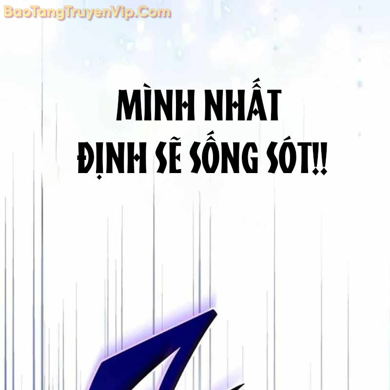 Công Chúa Hắc Viêm LV-99 chapter 2 - Trang 301