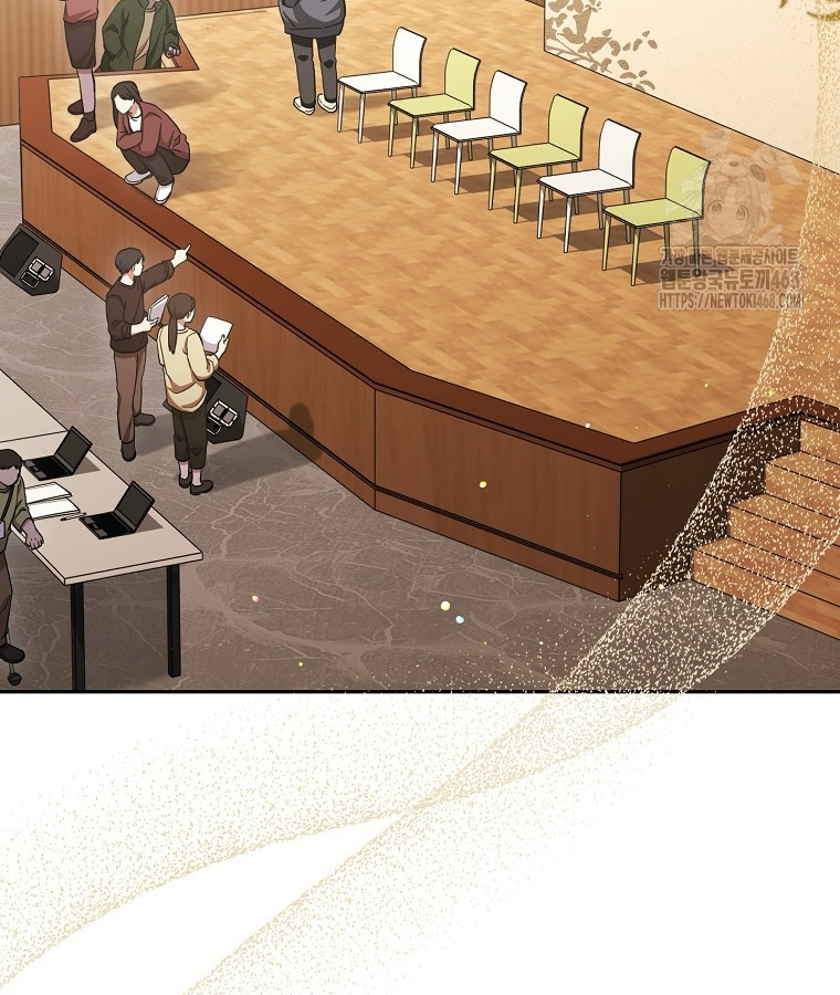 Diễn Viên Thiên Tài Mang Lại Bất Hạnh chapter 38 - Trang 134