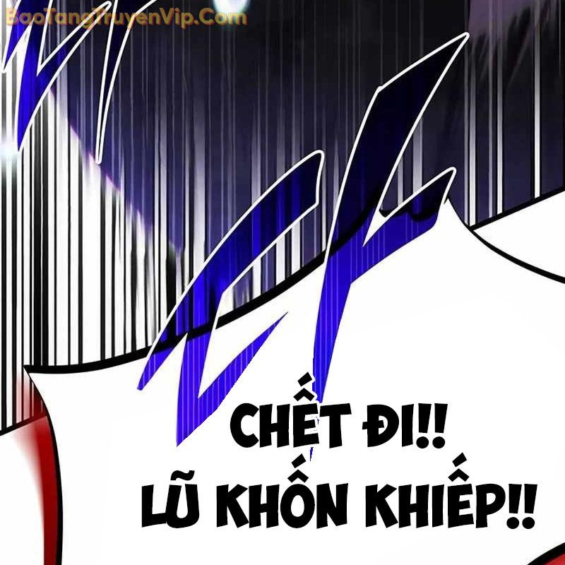 Công Chúa Hắc Viêm LV-99 chapter 1 - Trang 266