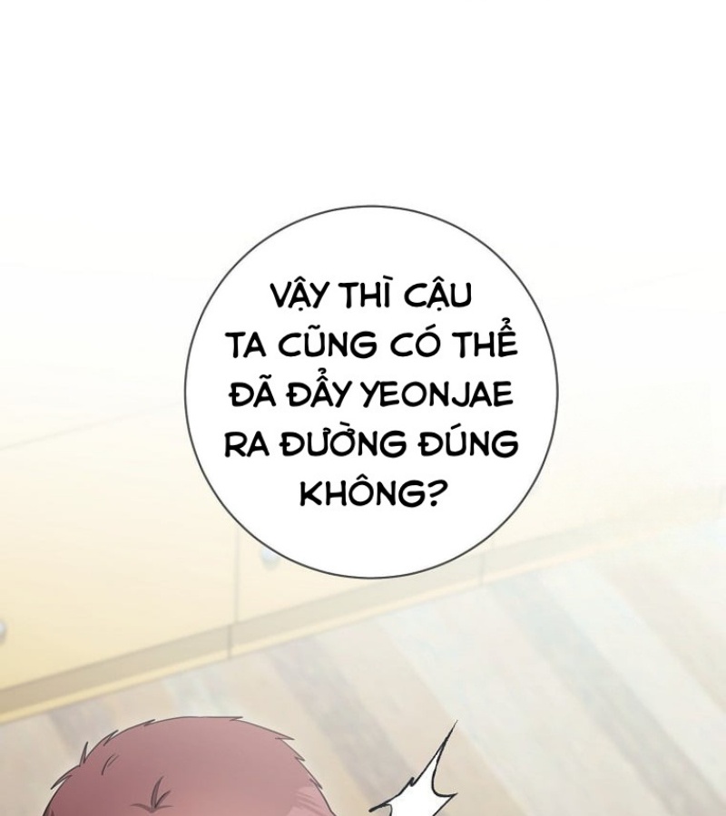 Diễn Viên Thiên Tài Mang Lại Bất Hạnh chapter 42 - Trang 43