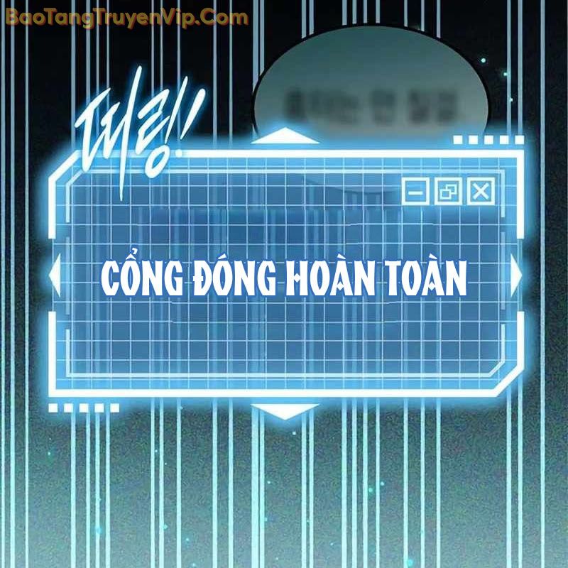 Công Chúa Hắc Viêm LV-99 chapter 1 - Trang 342