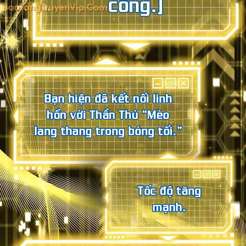 Công Chúa Hắc Viêm LV-99 chapter 3 - Trang 269