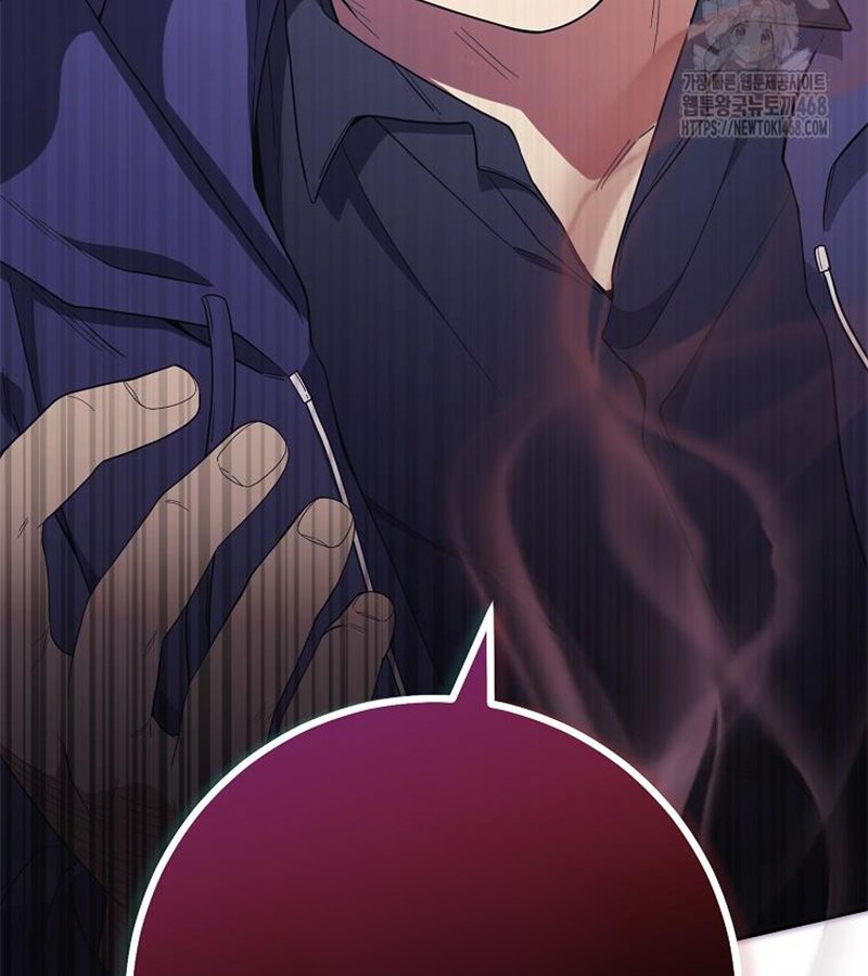 Diễn Viên Thiên Tài Mang Lại Bất Hạnh chapter 41 - Trang 97
