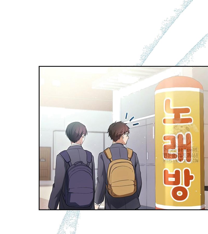 Diễn Viên Thiên Tài Mang Lại Bất Hạnh chapter 35 - Trang 10