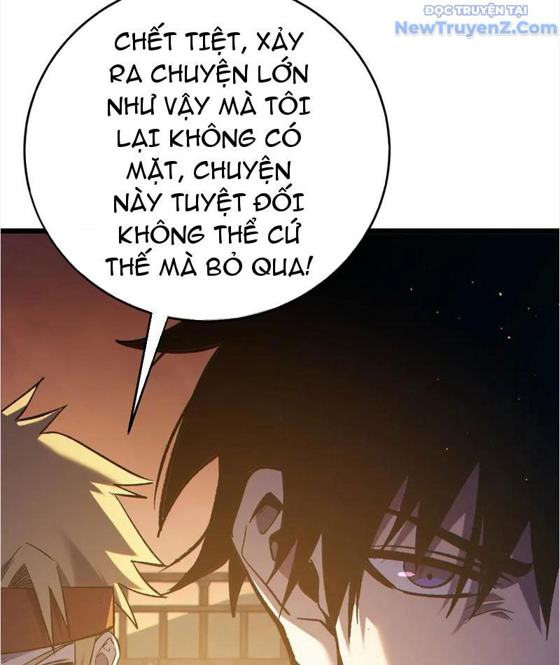 Toàn Dân Chuyển Chức: Bị Động Của Ta Vô Địch chapter 82 - Trang 73