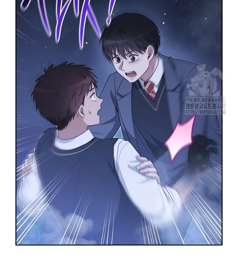 Diễn Viên Thiên Tài Mang Lại Bất Hạnh chapter 40 - Trang 45