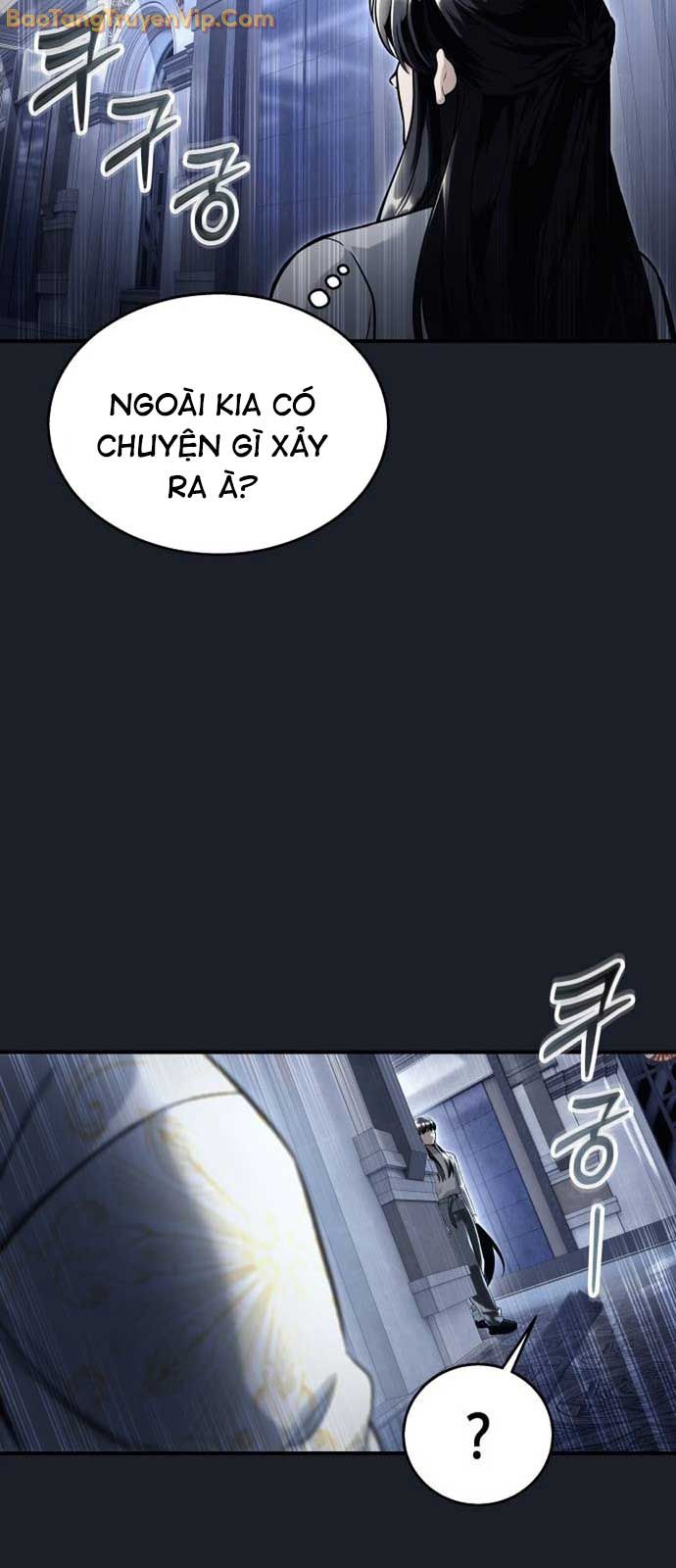 Cuộc Chiến Trong Tòa Tháp: Urek Mazino chapter 8 - Trang 10