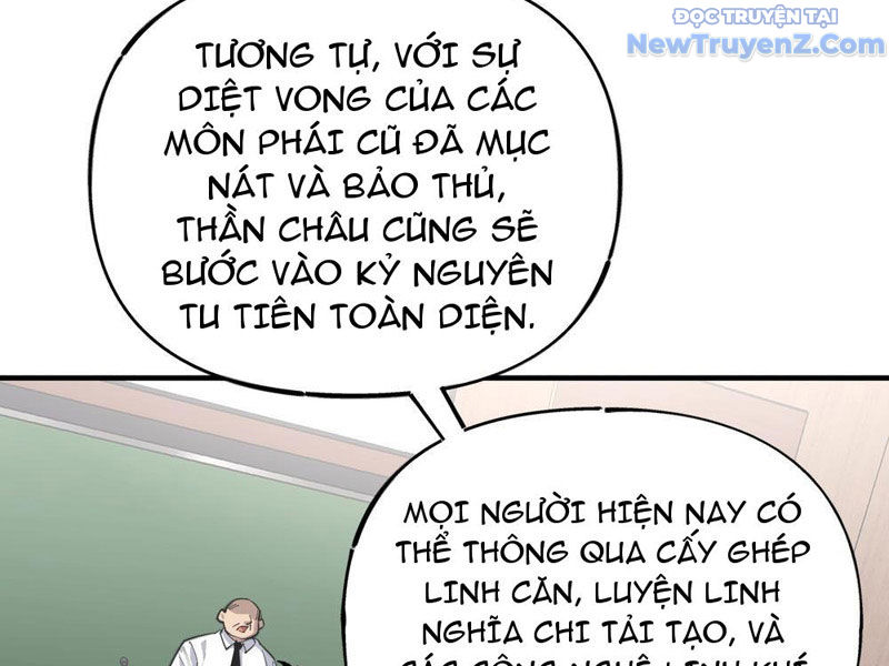 Trùng Sinh Tại Thế Giới Tu Chân, Ta Giết Tới Đỉnh chapter 0 - Trang 26