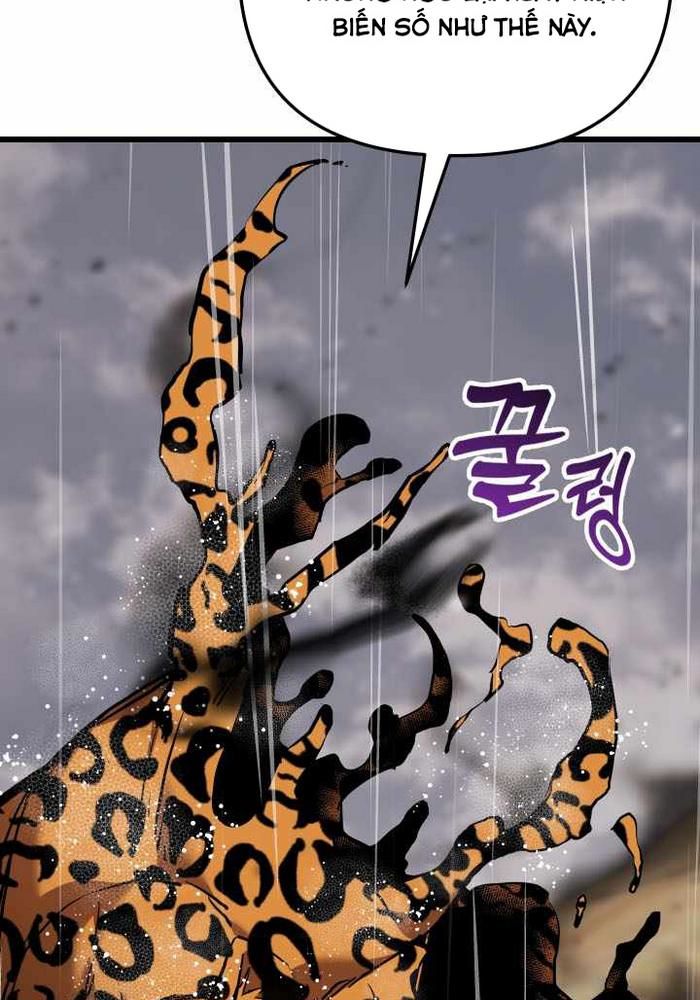 Giả Vờ Làm Kẻ Vô Dụng Ở Học Đường chapter 113 - Trang 111