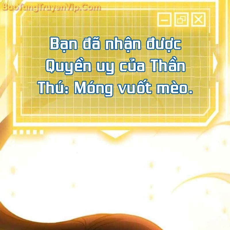 Công Chúa Hắc Viêm LV-99 chapter 3 - Trang 271