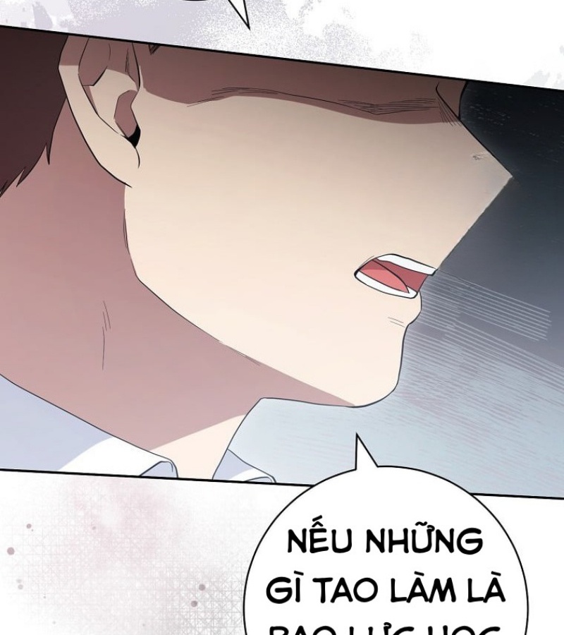 Diễn Viên Thiên Tài Mang Lại Bất Hạnh chapter 42 - Trang 49