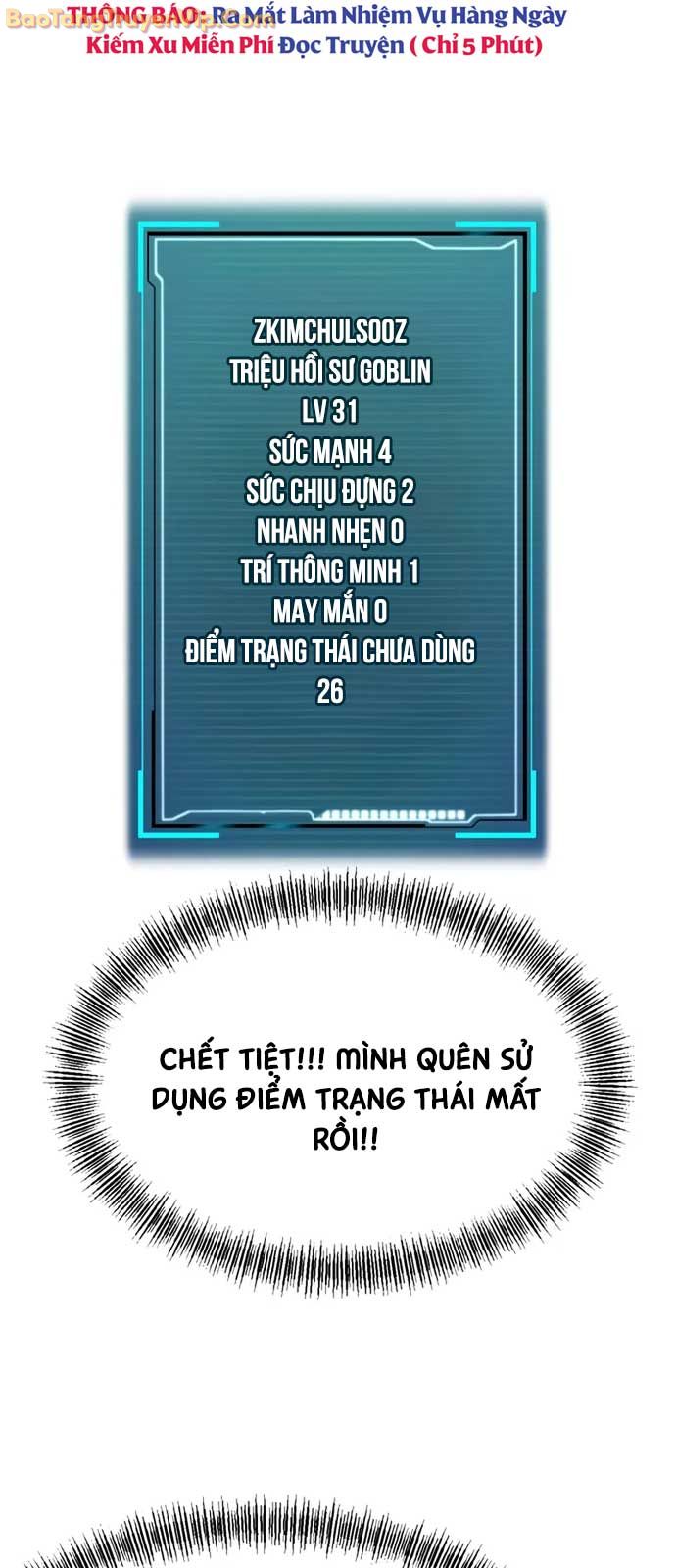 Goblin Cấp 999 chapter 4 - Trang 63
