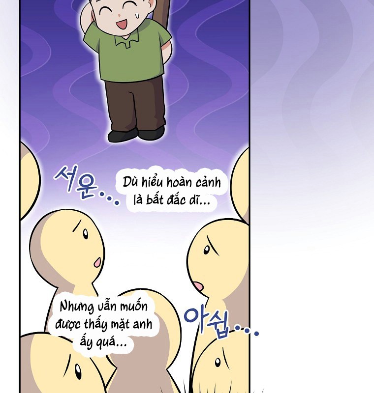 Làm Siêu Sao Từ 0 Tuổi chapter 51 - Trang 68