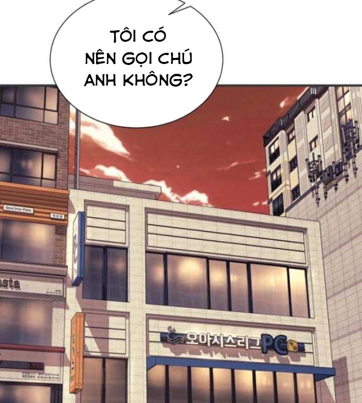 Cuộc Sống Học Đường Của Đội Trưởng Quận chapter 22 - Trang 48