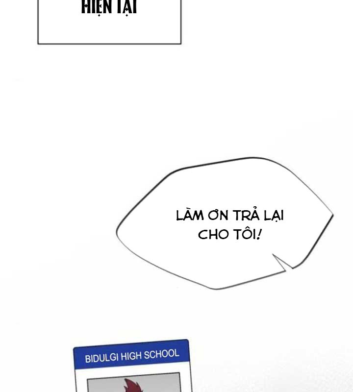 Cuộc Sống Học Đường Của Đội Trưởng Quận chapter 22 - Trang 17