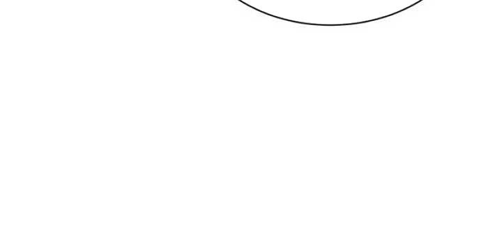 Cuộc Sống Học Đường Của Đội Trưởng Quận chapter 21 - Trang 89