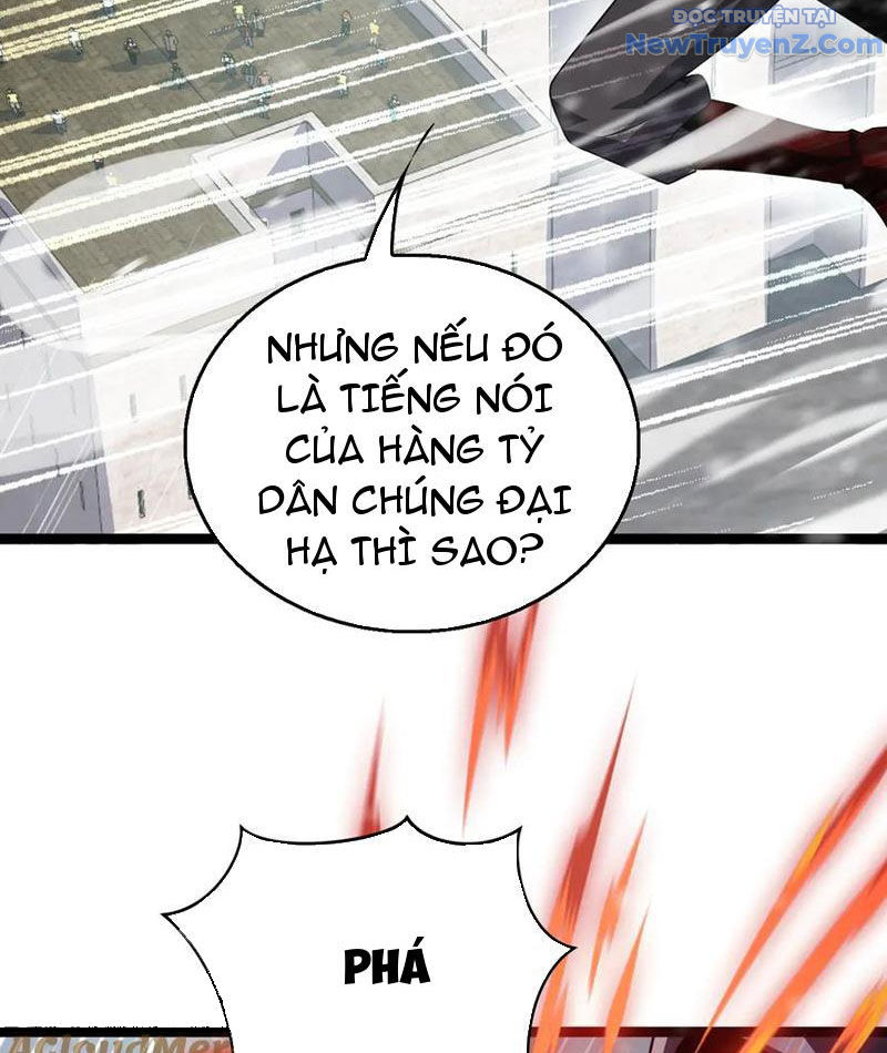 Vạn Tộc Xâm Lấn: Toàn Dân Tham Chiến, Ta Ở Lại Hậu Phương chapter 41 - Trang 28