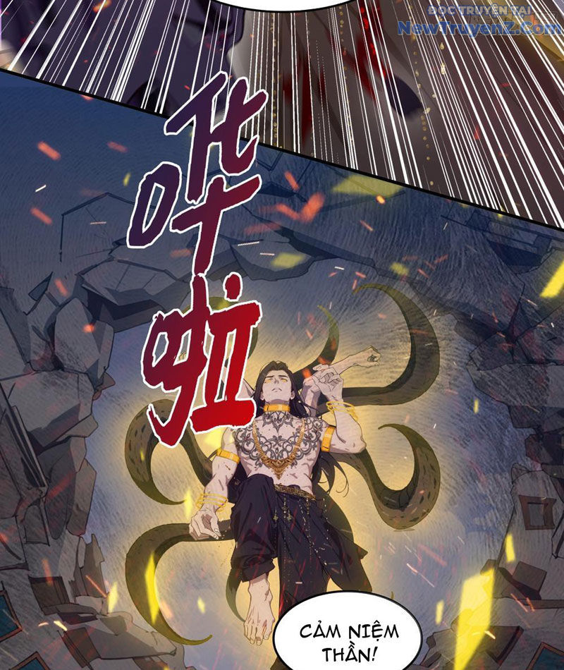 Tà Thần Giáng Thế, Ta Có Một Tòa đại Hung Ngục chapter 69 - Trang 22