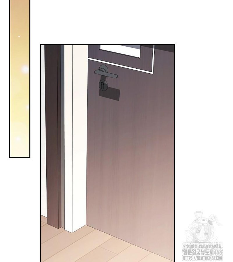 Diễn Viên Thiên Tài Mang Lại Bất Hạnh chapter 40 - Trang 153