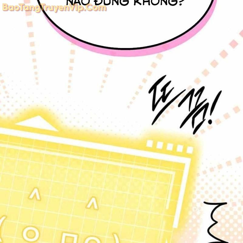 Công Chúa Hắc Viêm LV-99 chapter 3 - Trang 123