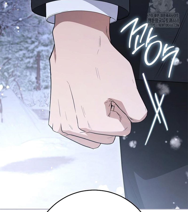Diễn Viên Thiên Tài Mang Lại Bất Hạnh chapter 35 - Trang 141