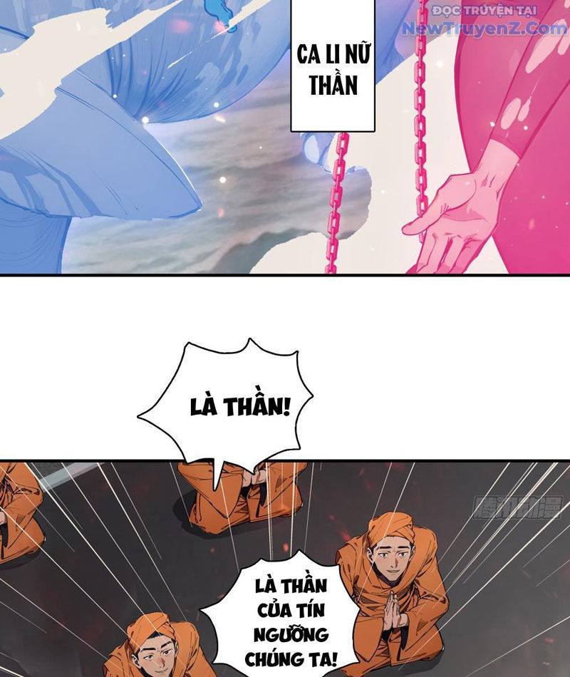 Tà Thần Giáng Thế, Ta Có Một Tòa đại Hung Ngục chapter 69 - Trang 13