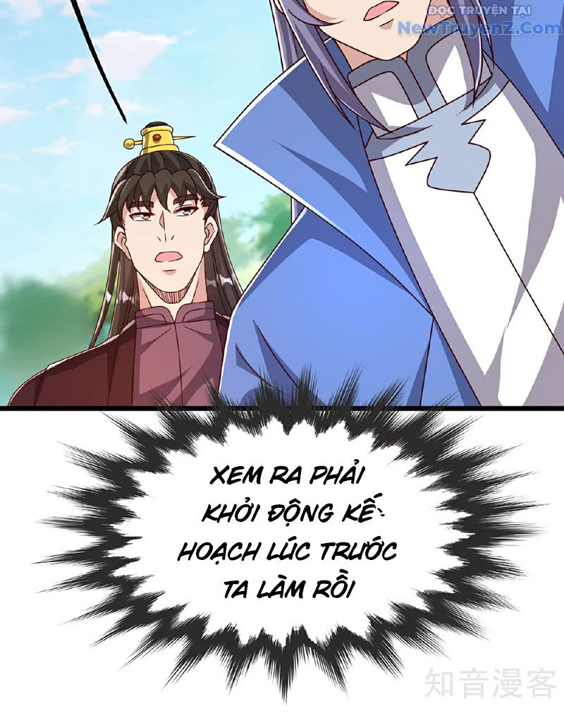 Chí Tôn Hoàn Mỹ chapter 83 - Trang 16