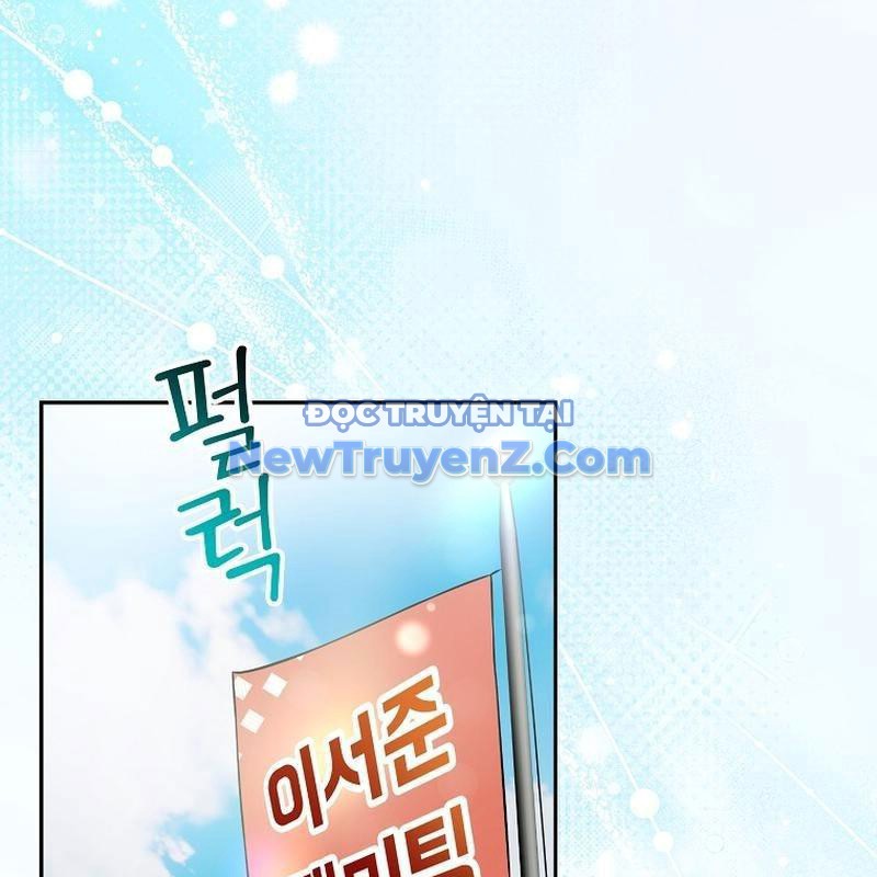 Làm Siêu Sao Từ 0 Tuổi chapter 52 - Trang 85