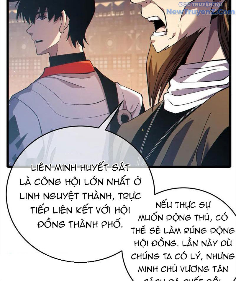 Toàn Dân Chuyển Chức: Bị Động Của Ta Vô Địch chapter 82 - Trang 76