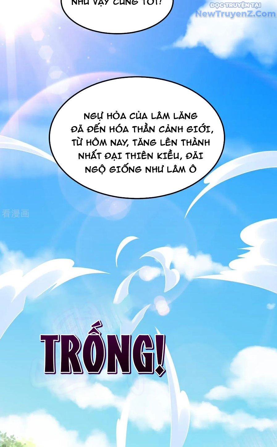 Chí Tôn Hoàn Mỹ chapter 78 - Trang 36