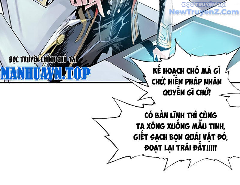 Hi tháp chapter 1 - Trang 27