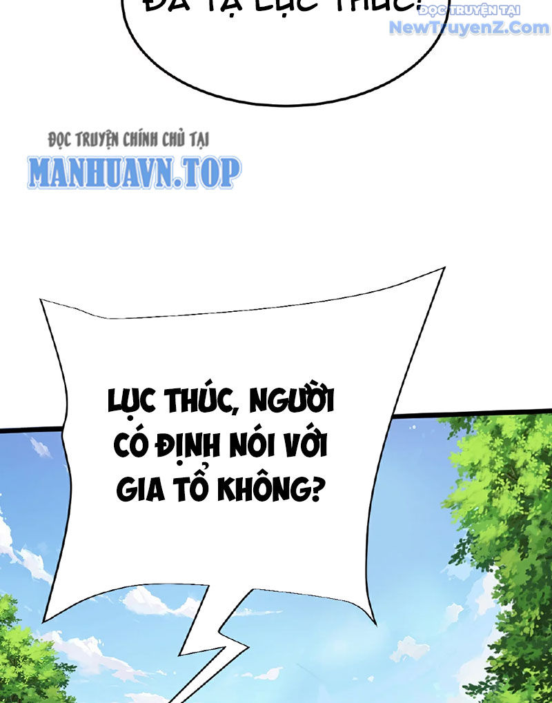 Chí Tôn Hoàn Mỹ chapter 83 - Trang 12
