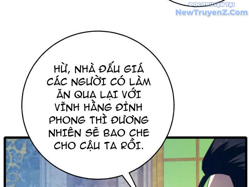 Toàn Dân Chuyển Chức: Bị Động Của Ta Vô Địch chapter 83 - Trang 12
