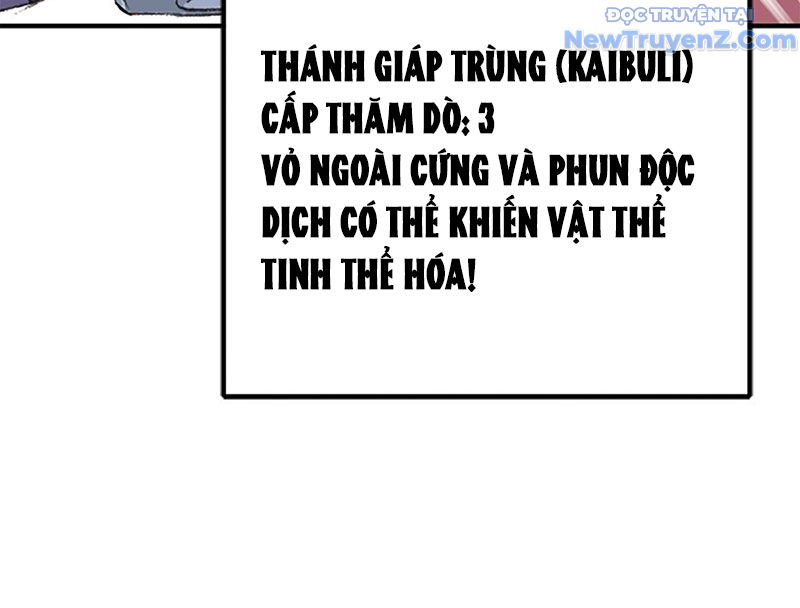 Hi tháp chapter 4 - Trang 9