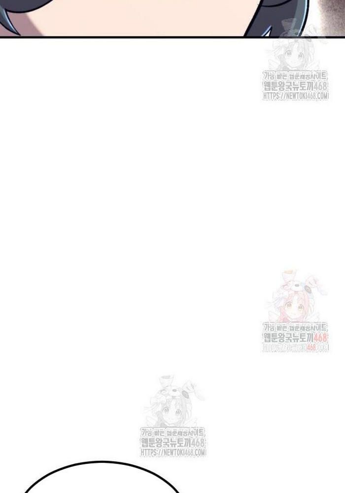 Sư Tôn Của Ta Luôn Dõi Theo chapter 42 - Trang 77